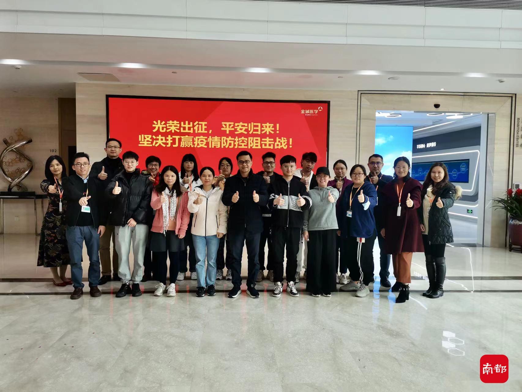 香港最准最快资料免费,科学解释分析_别致版95.496