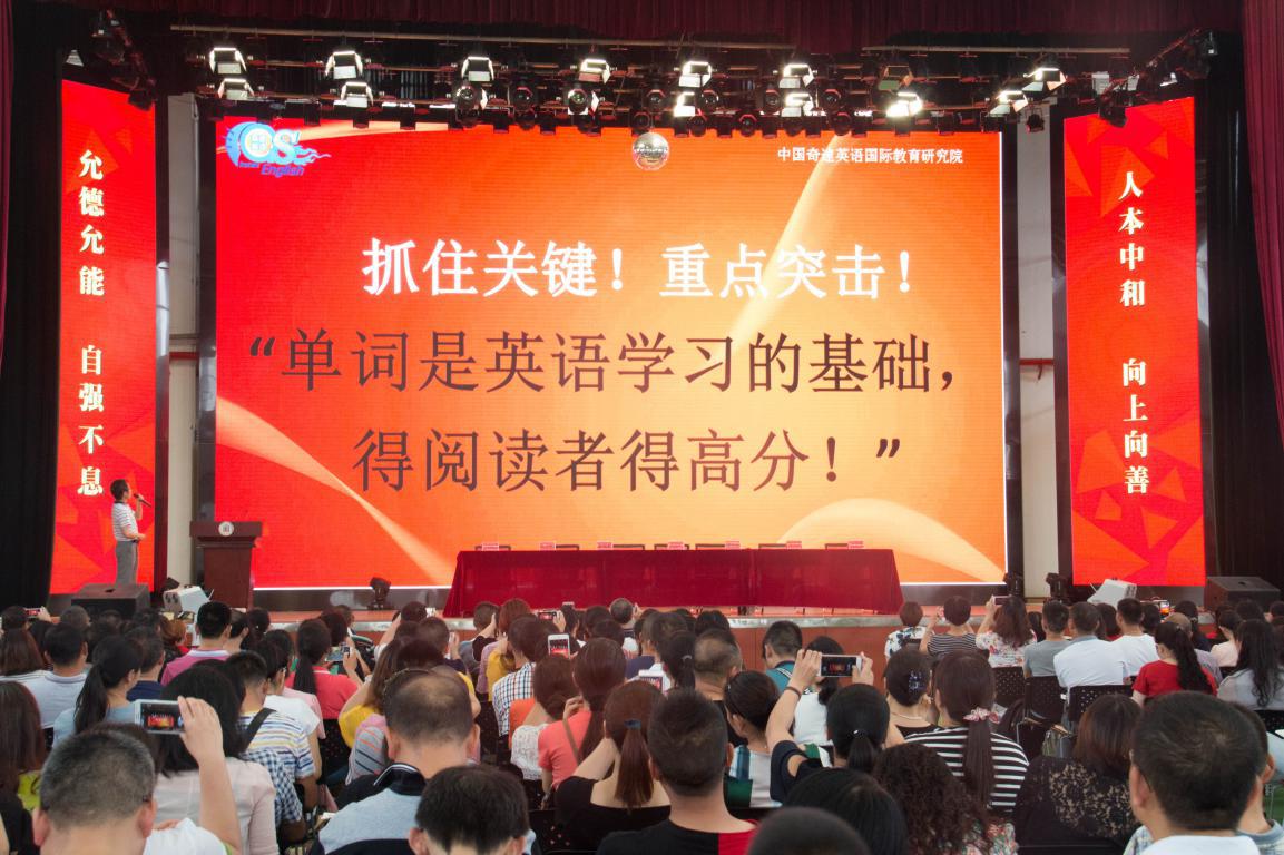 公众号微商城 第450页