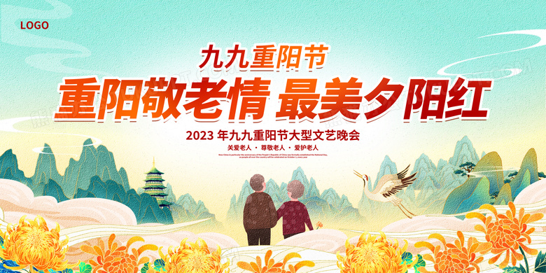 老人奇资料大全免费老,农学_娱乐版55.151