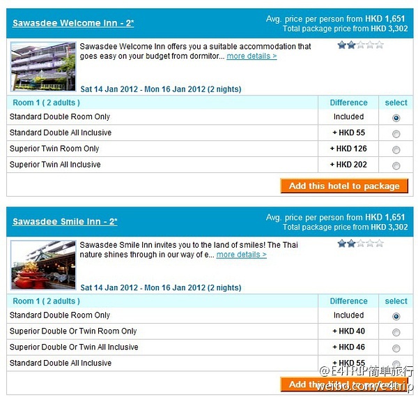香港今晚开特马+开奖结果66期,科学分析解释说明_兼容版60.254