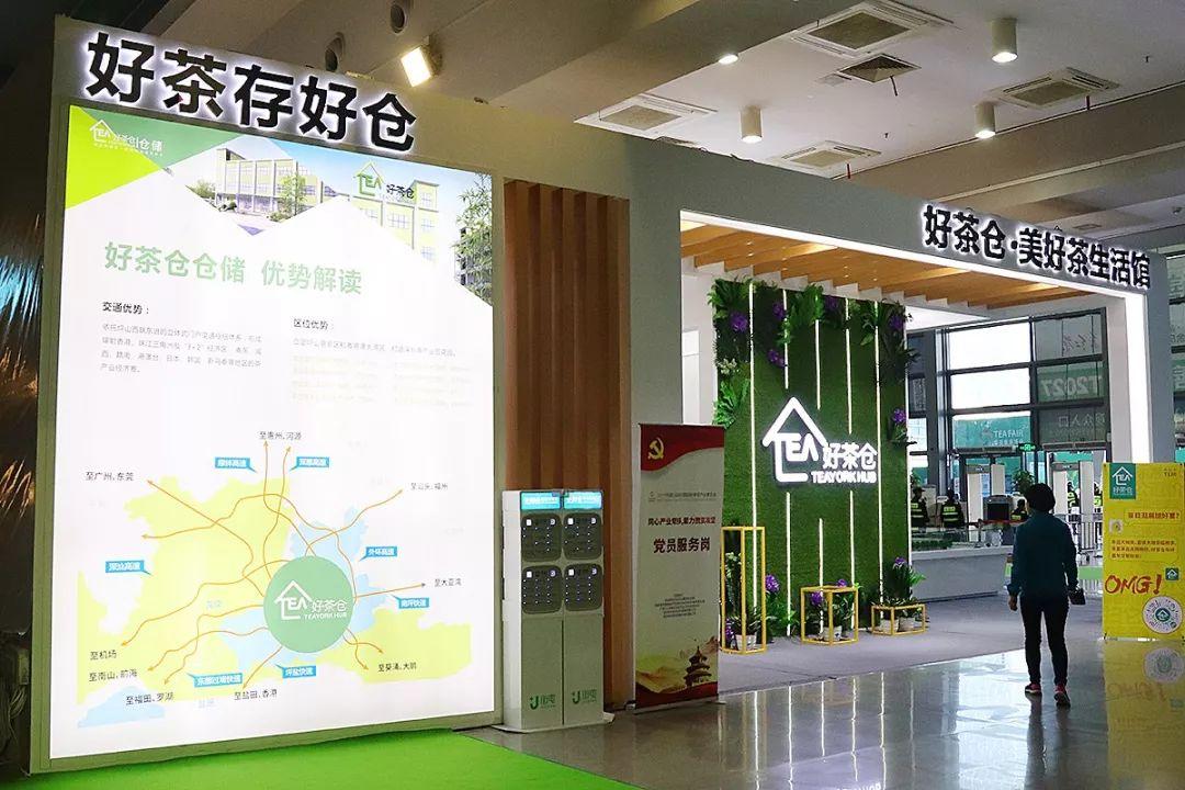 揭秘未来趋势,最新型行业的崛起,你绝对不能错过!