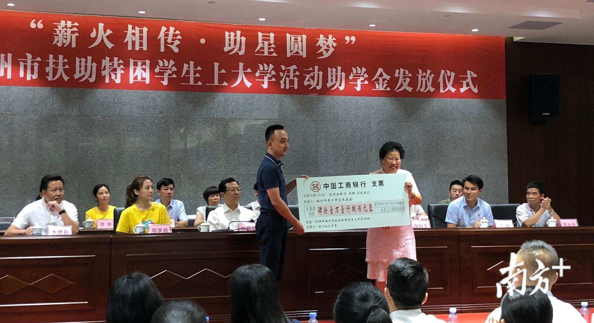 香港最准免费公开资料一,科学解释分析_加速版90.327