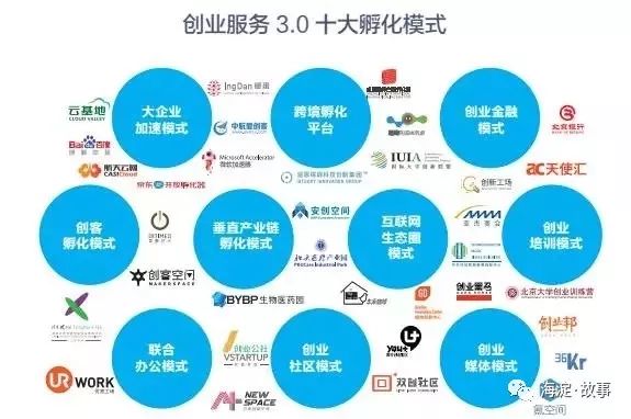 大众网香港澳门开奖结果,创新发展策略_紧凑版13.429