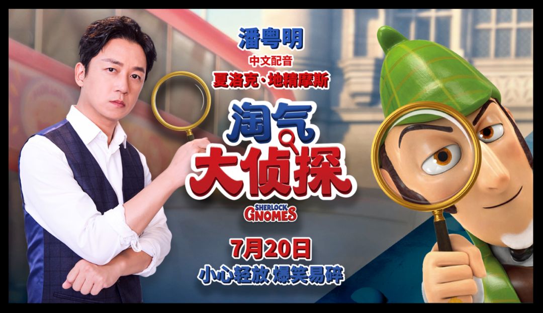 果子哥哥最新配音详解,步骤指南与技巧分享