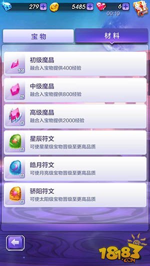 2024年新澳门天天彩开彩结果,灵活性执行方案_安全版83.790