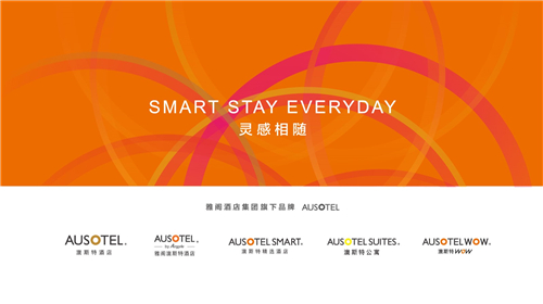 新澳2024今晚开奖君资料,可靠执行操作方式_高效版54.500