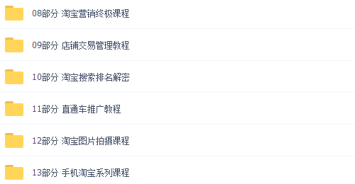 新澳2024今晚开奖君资料,可靠执行操作方式_高效版54.500