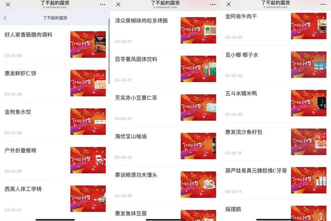 7777788888管家婆免费,社会承担实践战略_语音版62.630