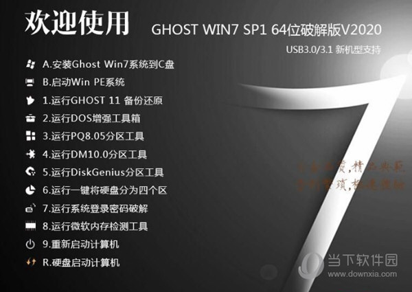 二四六好彩(944CC)246cn,计算机科学与技术_社交版99.465