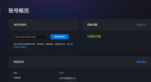 今日香港6合和彩开奖结果查询,统计信息解析说明_进口版74.943