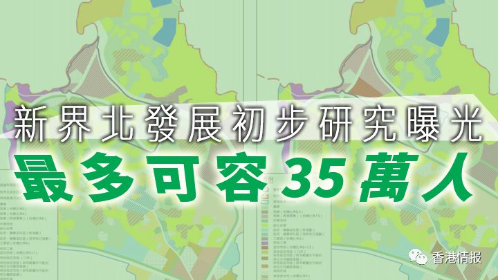 2024年香港跑狗图资料,策略规划_复古版57.940