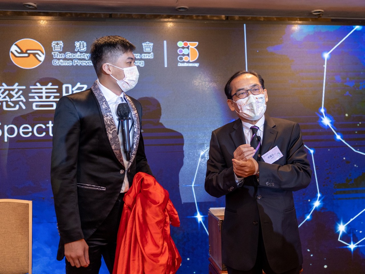 56595香港慈善网资料,形式科学_时空版24.594