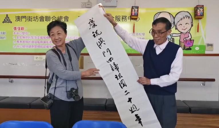 大众网络香港澳门,即时解答解析分析_高级版52.326