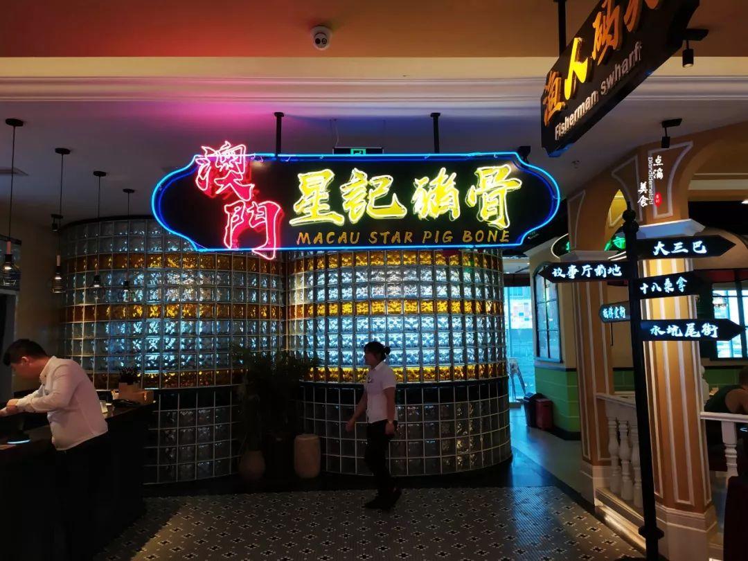 大众网络香港澳门,即时解答解析分析_高级版52.326