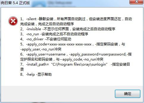 新奥资料免费精准资料群,实时异文说明法_远程版98.501