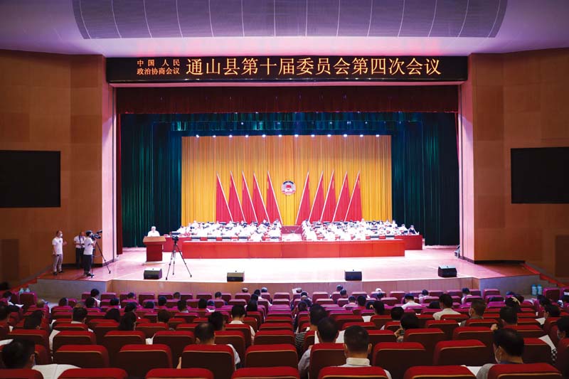 湖北通山科技新闻,全新高科技产品惊艳亮相,点亮通山未来!