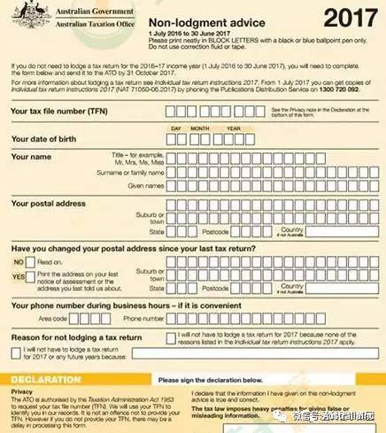 新澳历史开奖结果记录大全最新,快速产出解决方案_专属版5.191