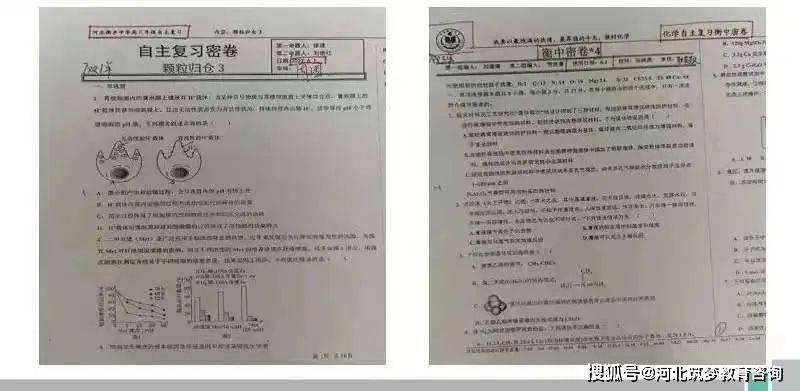 香港精准资料期期准,测试评估_物联网版82.593