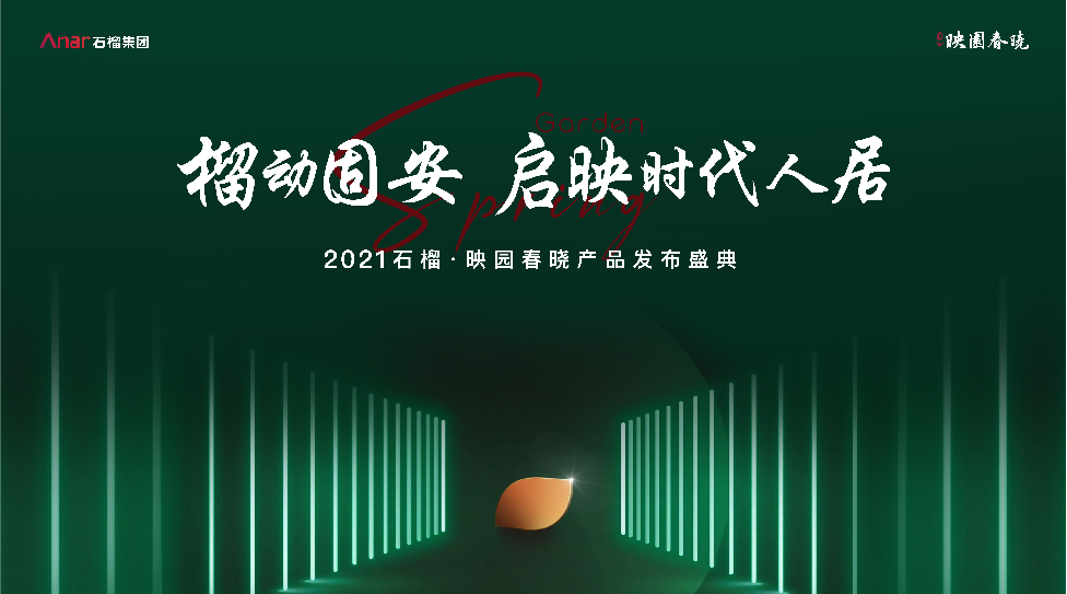 最新新闻大全,最新新闻大全，时代脉搏的跳动与世界的焦点