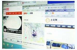 啪啪最新网站,关于啪啪最新网站,一种理性分析与观点阐述