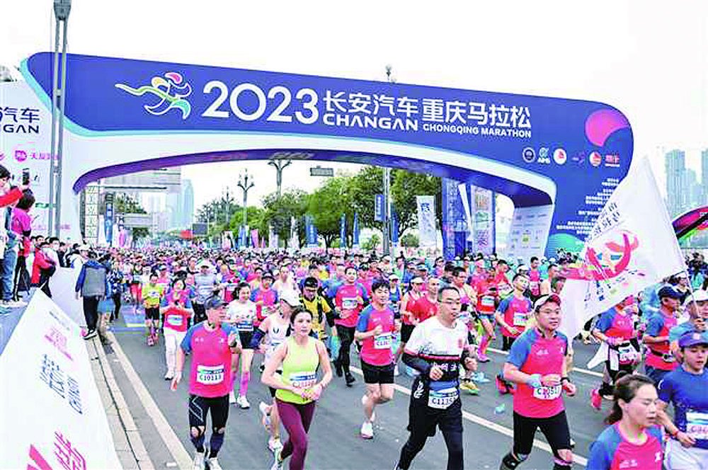 电子商务 第433页