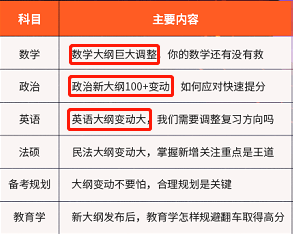 新奥2024今晚开奖结果,科学解释分析_锐意版45.775