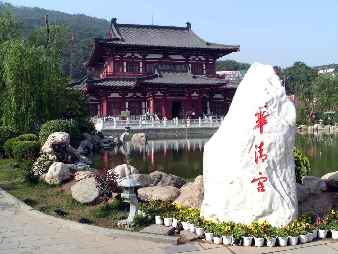 安庆华清池最新头牌日常趣事揭秘