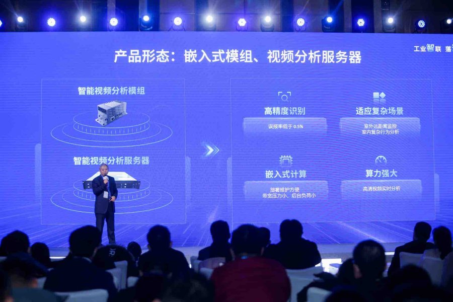 一肖一码一中一特,快速实施解答研究_运动版73.437