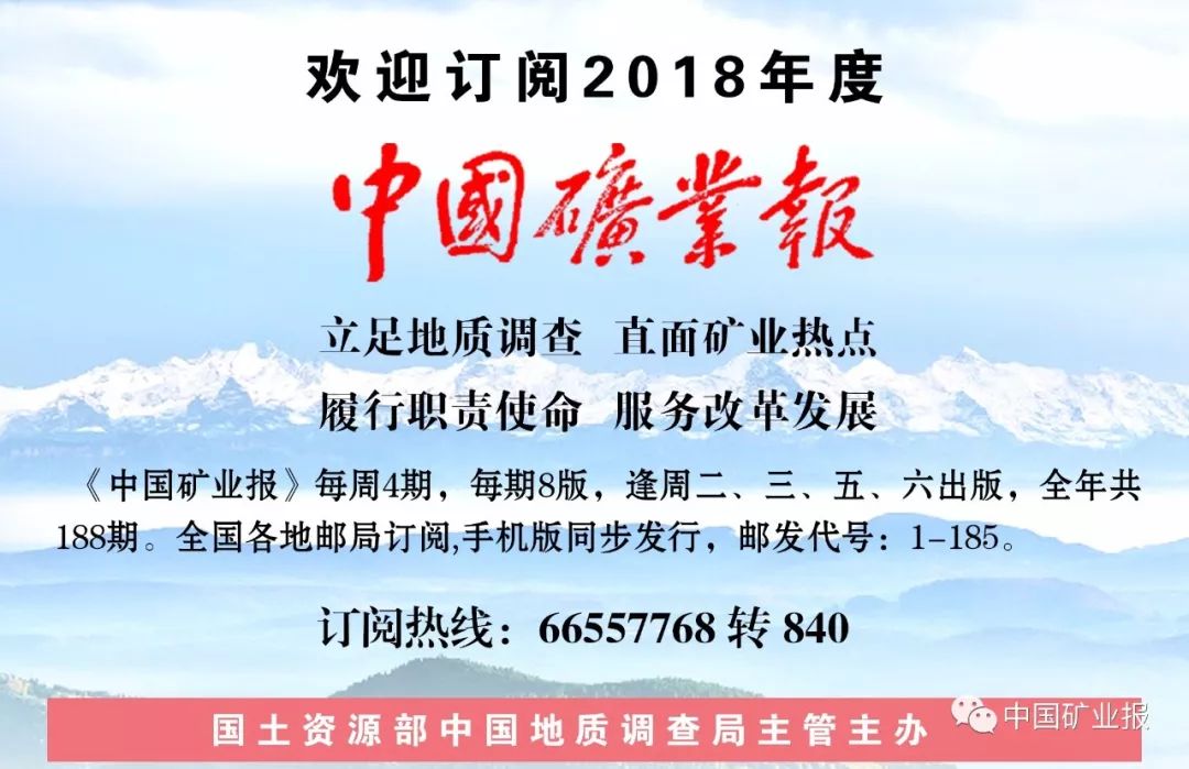 S2B2X电商体系 第433页