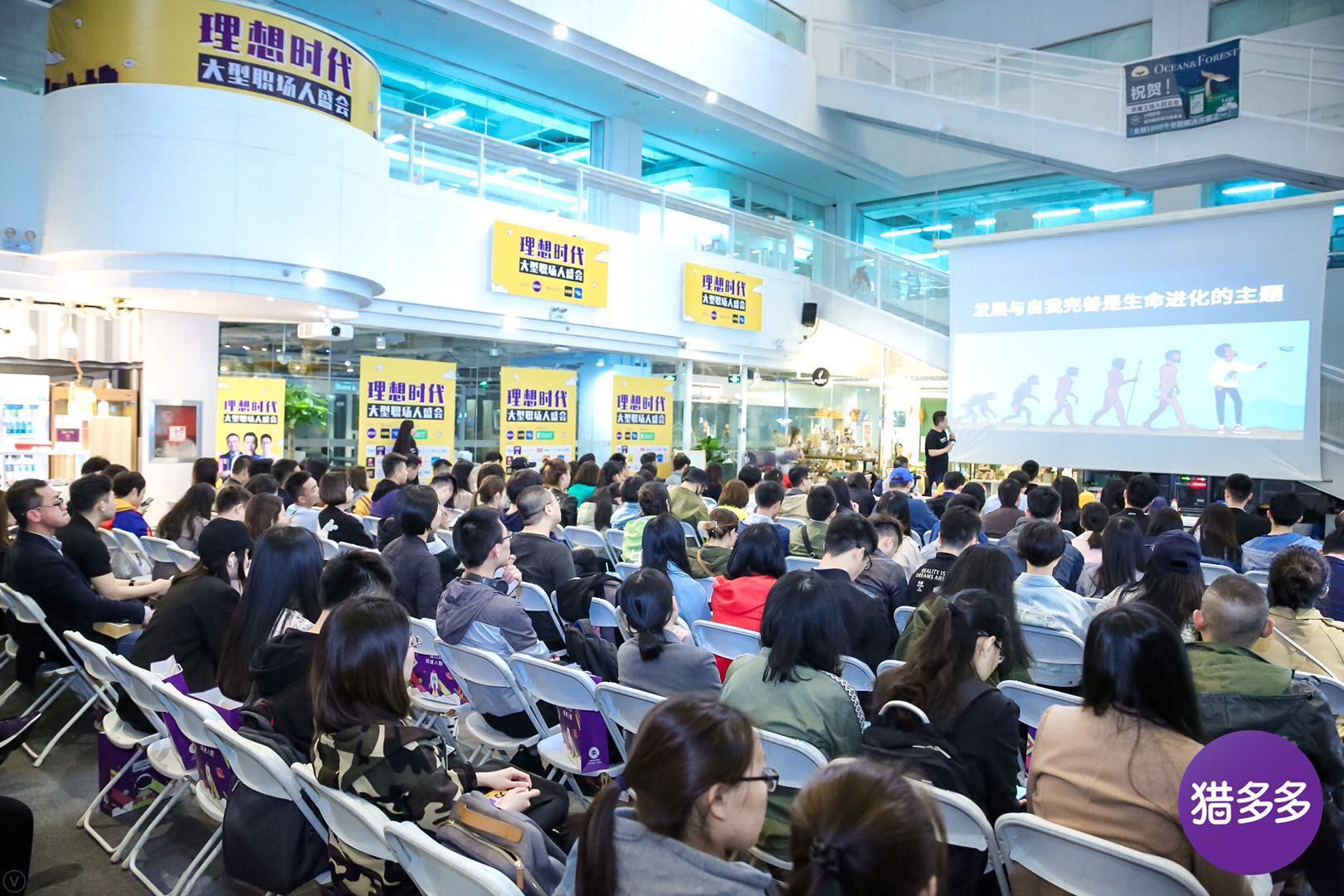 宣城最新招聘信息及职业发展热门机会探寻