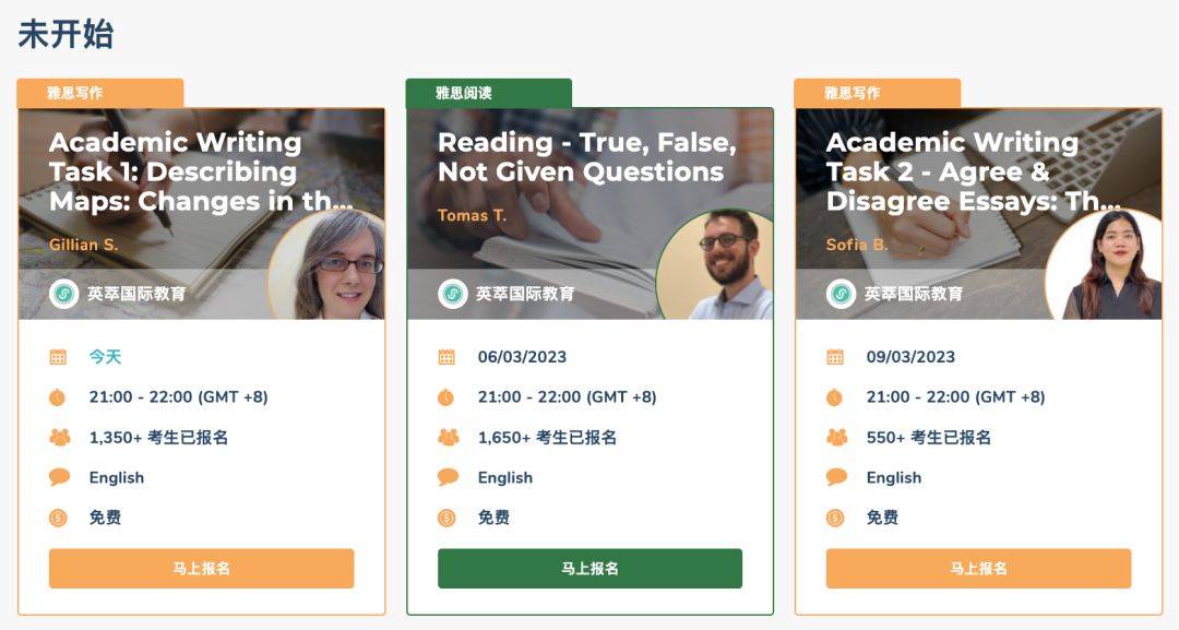 新澳门直播开奖直播免费观看,全方位操作计划_优雅版50.733