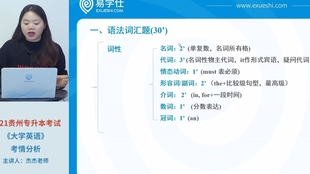 白小姐资料认证网让199768com,即时解答解析分析_私人版84.925