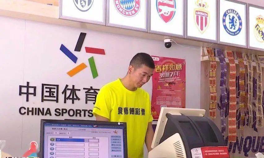 ww77766彩票,动态解读分析_游戏版82.626