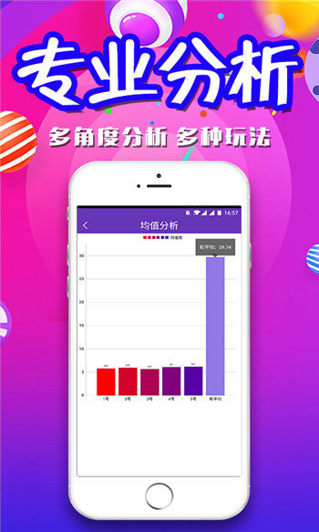 最新二四六大全免费资料大全,模糊评价法_声学版89.366