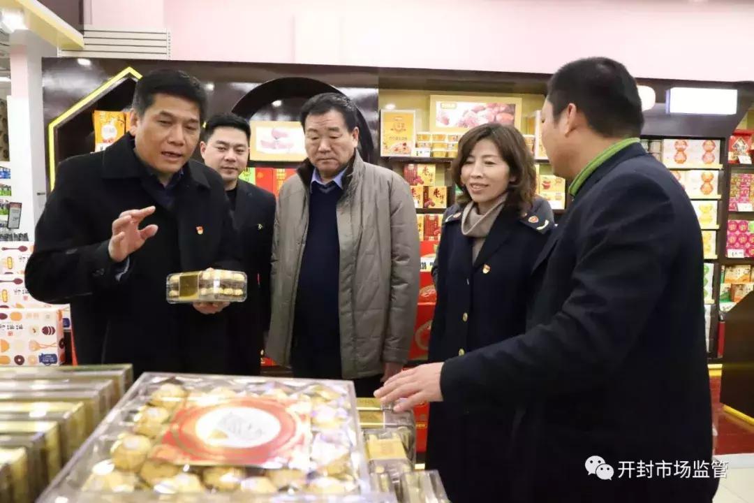 新奥内部最准资料,实地数据验证_车载版62.253