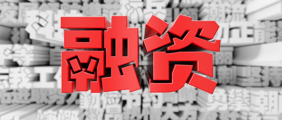 香港最准免费公开资料一,处于迅速响应执行_发布版55.805