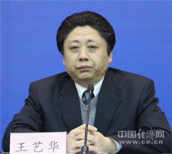 济宁市委常委名单揭秘,科技领航未来风潮