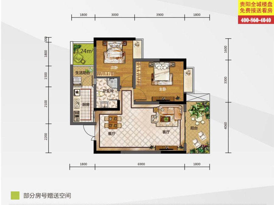 贵阳白金壹号最新动态揭秘，最新进展与资讯更新