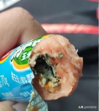 双汇员工爆料最新消息揭秘,日常故事中的温情细节观察