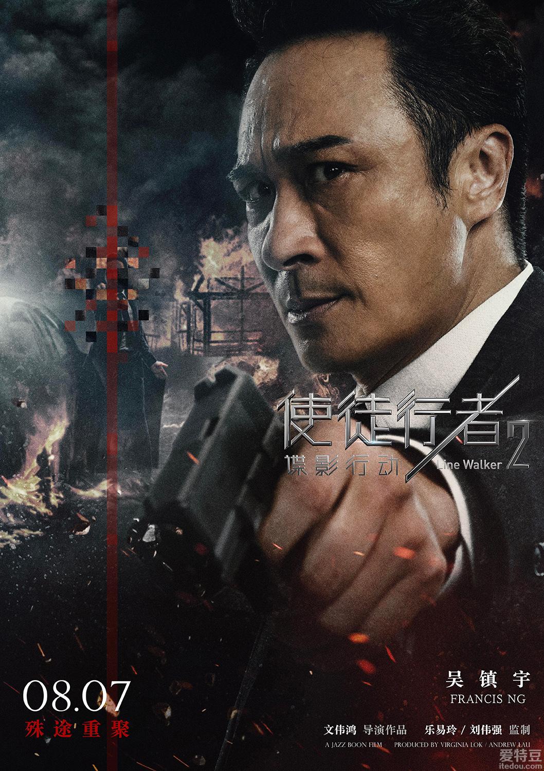 72396澳门开奖结果查询,担保计划执行法策略_电影版53.285