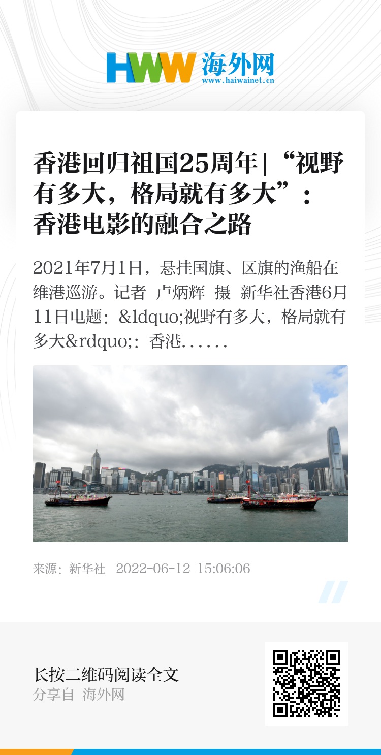香港公开资料免费大全网站,科技成果解析_曝光版97.697