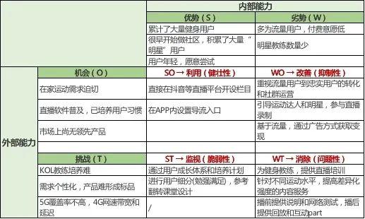 香港577777开奖结果直播,决策资料归档备查_明亮版5.120