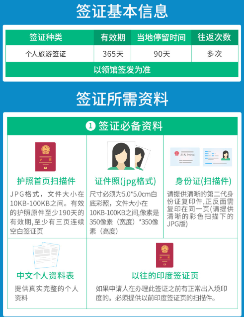 600kcm澳彩资料免费,决策支持方案_炼骨境16.809