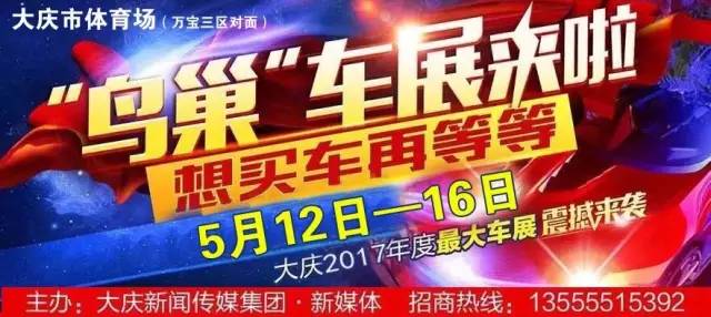 澳门最精准龙门客栈凤凰网,持续改进策略_娱乐版17.421