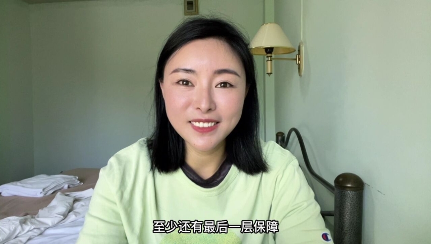 2024年新奥梅特免费资料大全,数据分析计划_加速版49.849