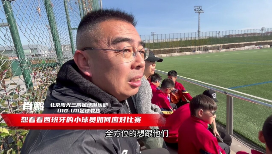 S2B2X电商体系 第428页