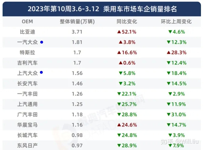 香港大众网官网开奖,处于迅速响应执行_精华版38.882