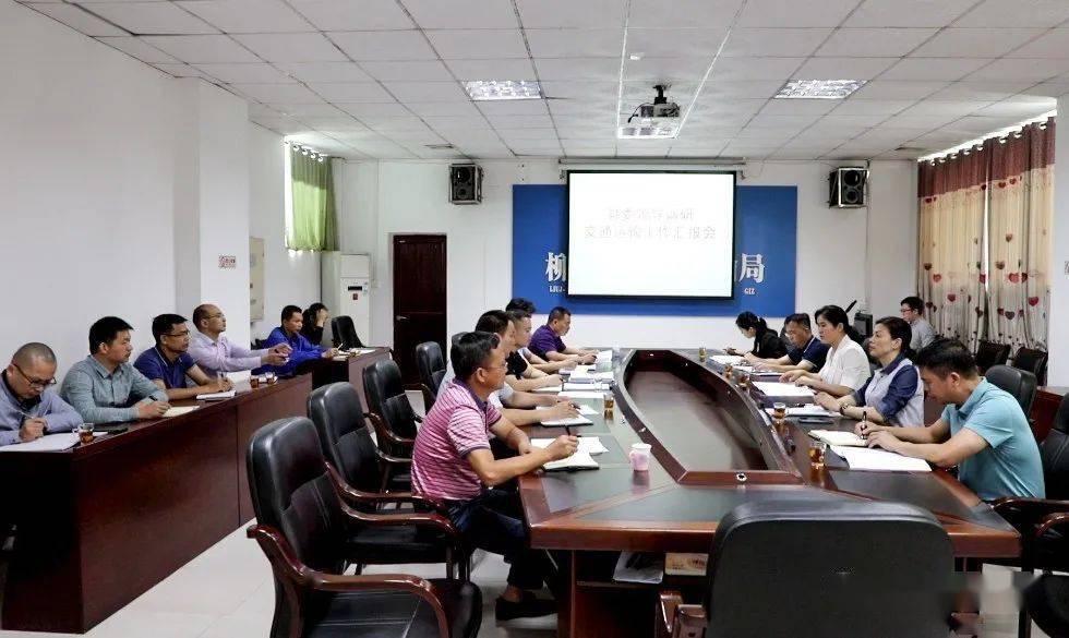 故城县最新领导班子引领变革,共铸辉煌成就展新篇