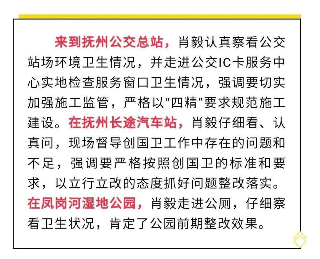 黄大仙精选三肖三码资料五生肖五行属性心软是病,深入探讨方案策略_升级版97.804