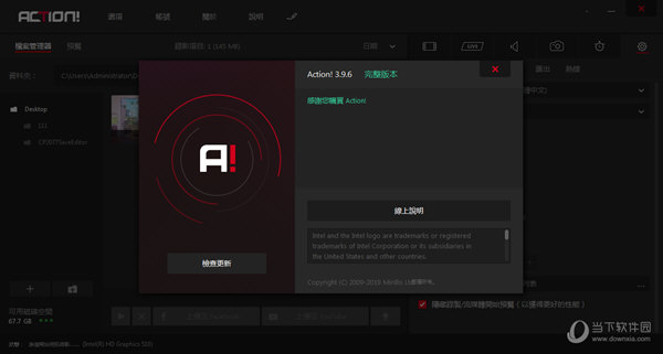 老版澳门6合开彩官网,精准解答方案详解_Phablet62.180